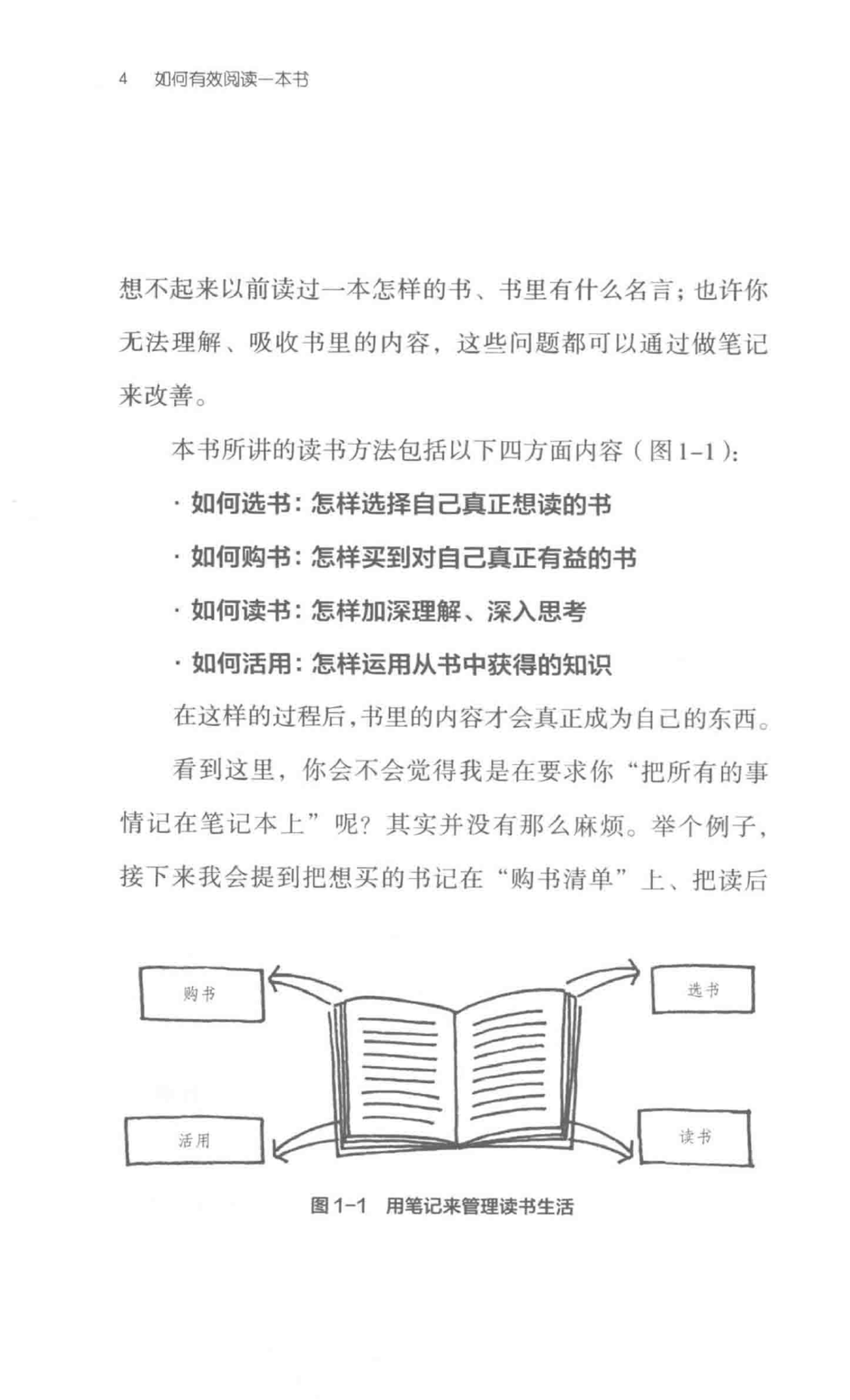 2024-04-29\fu7fd581_23.jpg